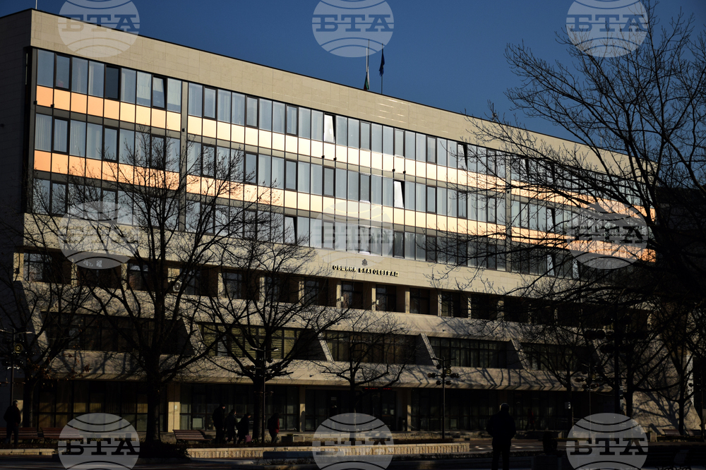 Благоевград - земетресение - флаг - съпричастност