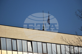 Благоевград - земетресение - флаг - съпричастност