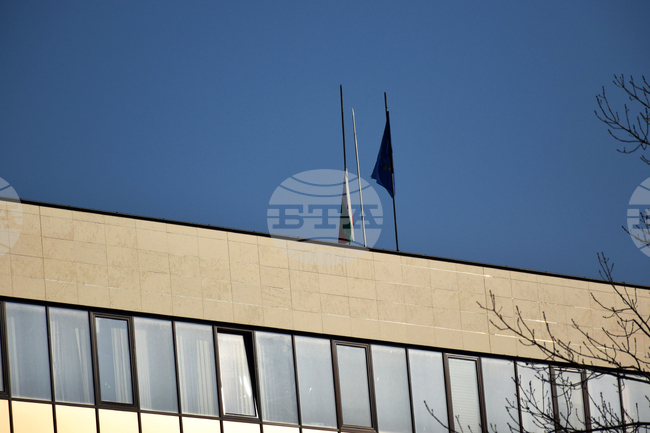 Благоевград - земетресение - флаг - съпричастност