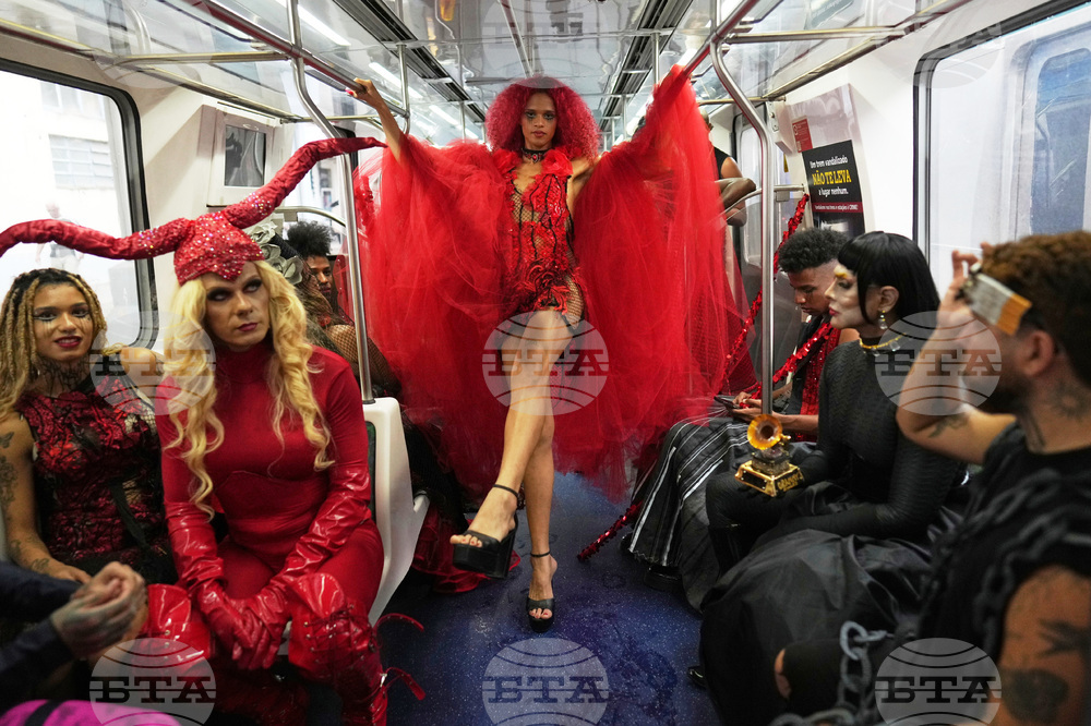 Brazil Lady Gaga Fashion