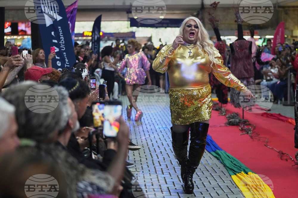 Brazil Lady Gaga