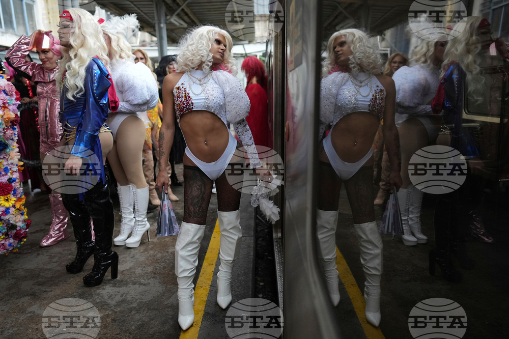 Brazil Lady Gaga Fashion