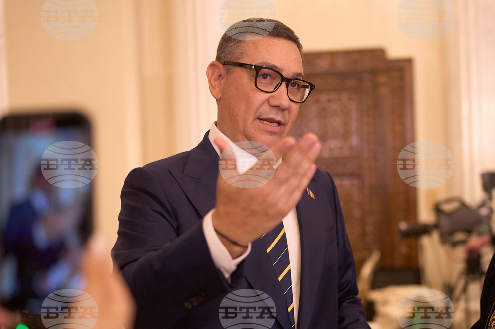 Romania Election Debate