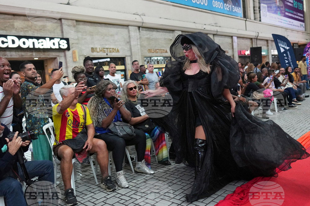 Brazil Lady Gaga Fashion