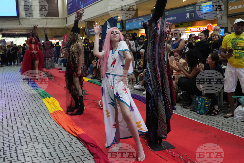 Brazil Lady Gaga Fashion