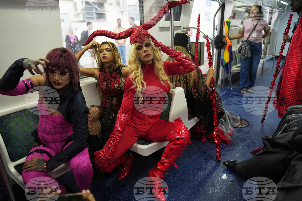 Brazil Lady Gaga Fashion