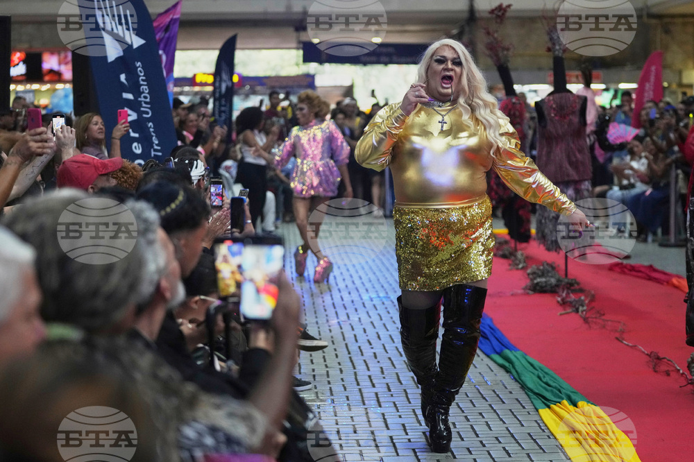 Brazil Lady Gaga Fashion