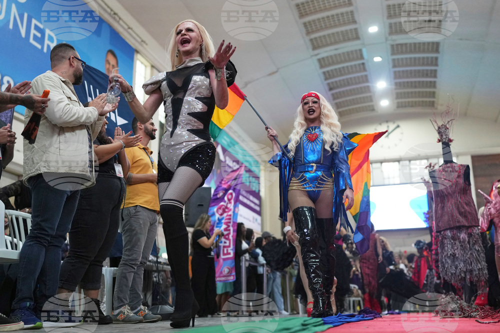 Brazil Lady Gaga Fashion