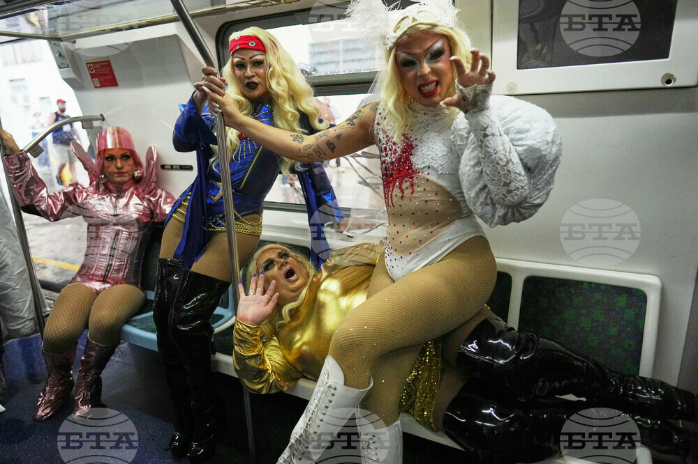 Brazil Lady Gaga Fashion