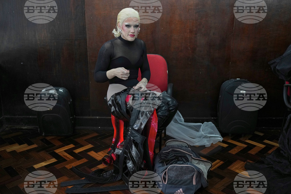 Brazil Lady Gaga Fashion