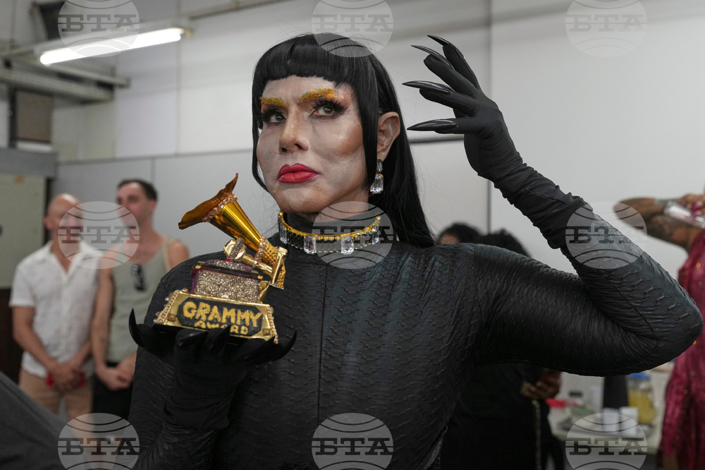 Brazil Lady Gaga Fashion