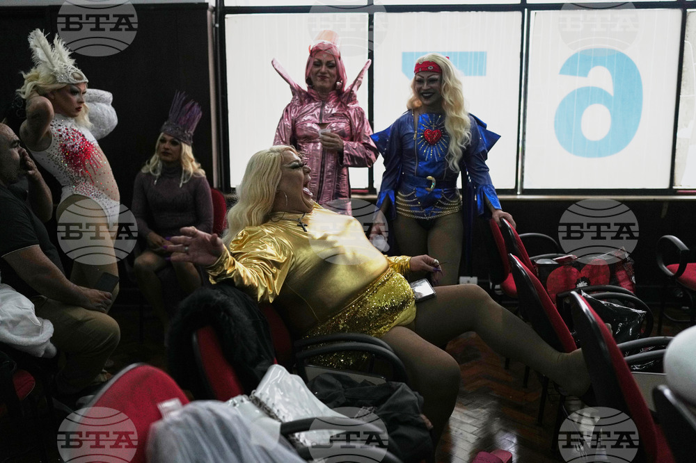 Brazil Lady Gaga Fashion