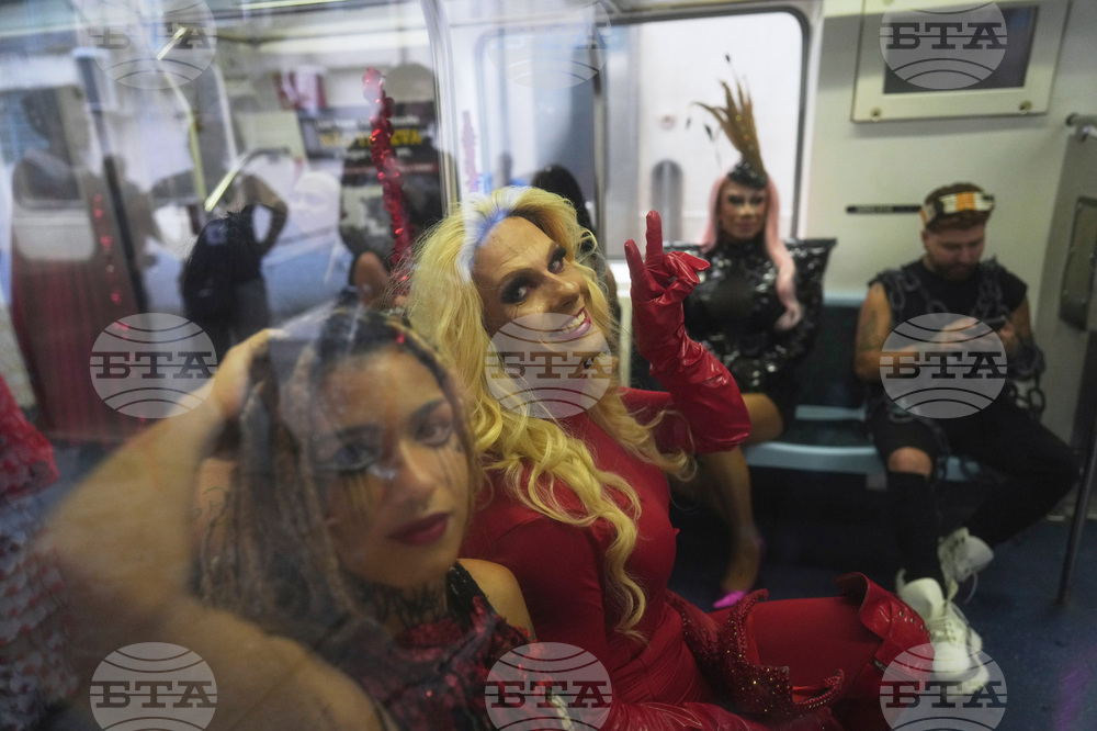 Brazil Lady Gaga Fashion