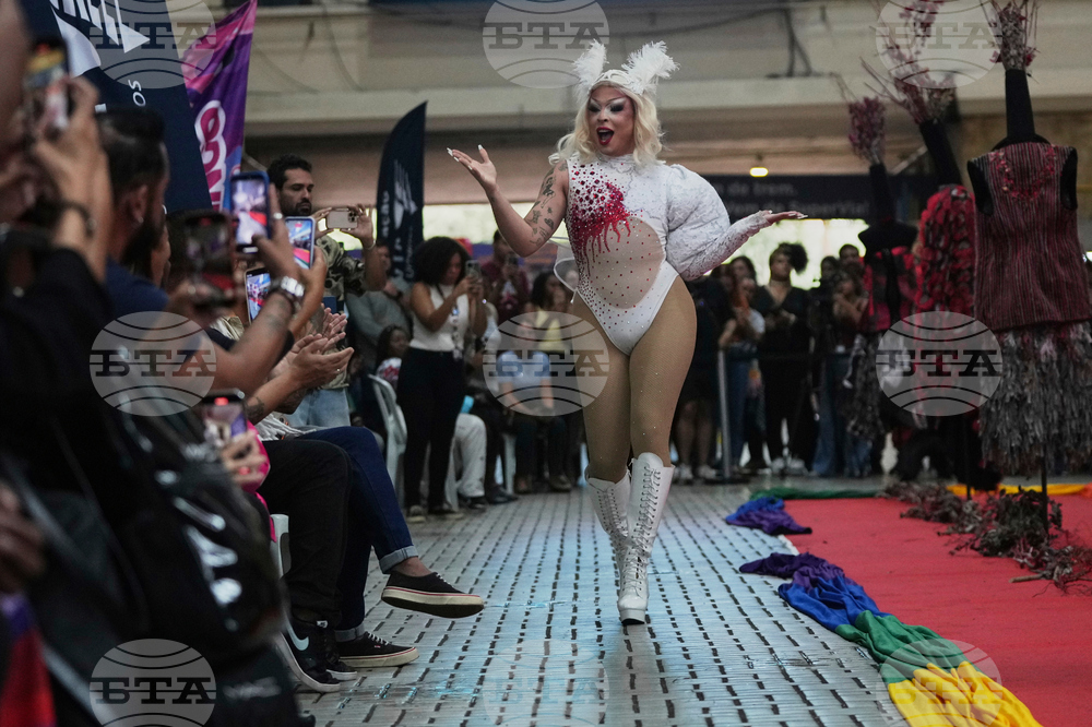 Brazil Lady Gaga Fashion
