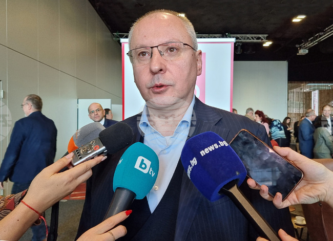 Сергей Станишев - конференция - брифинг