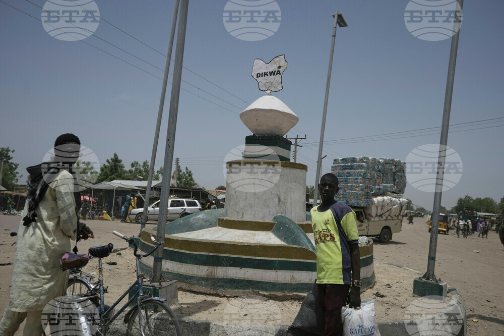 Nigeria Daily Life
