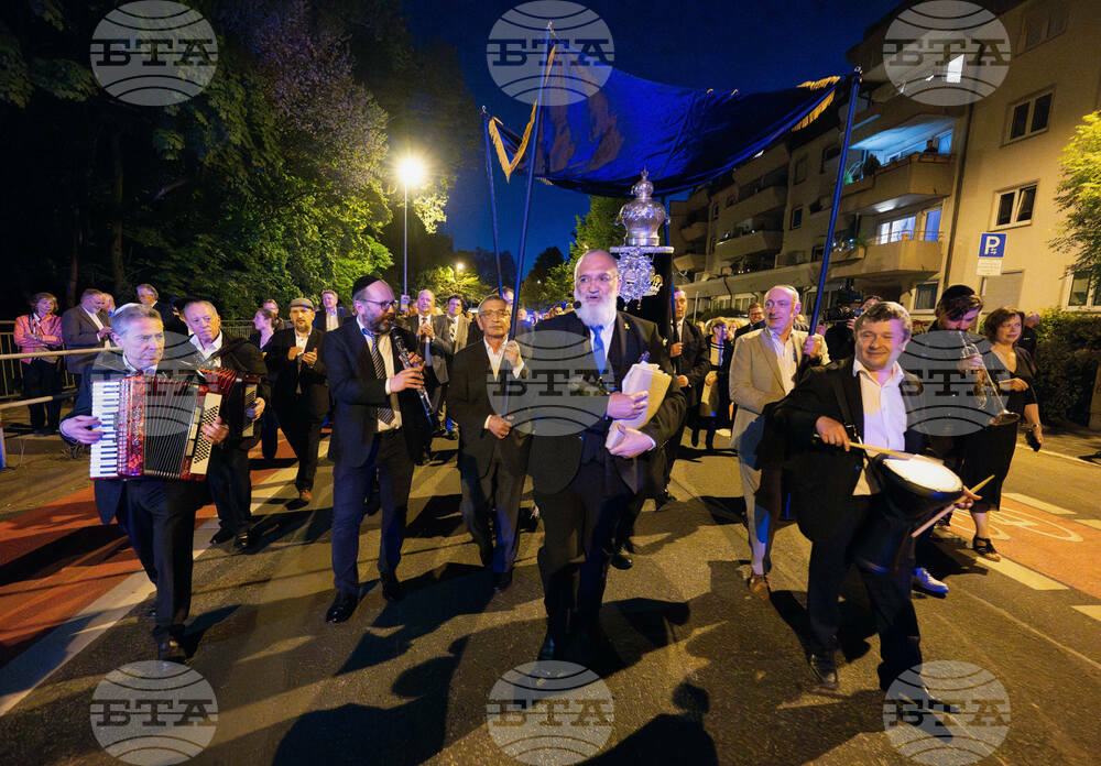 Germany New Torah Scroll