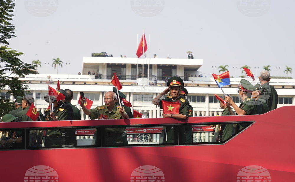 Vietnam War Anniversary