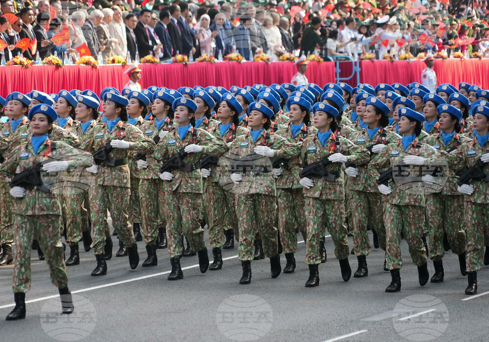 Vietnam War Anniversary