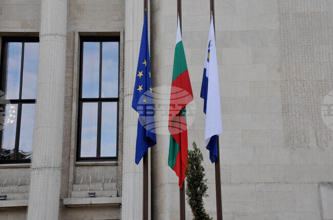 Бургас - знамена - съпричастност