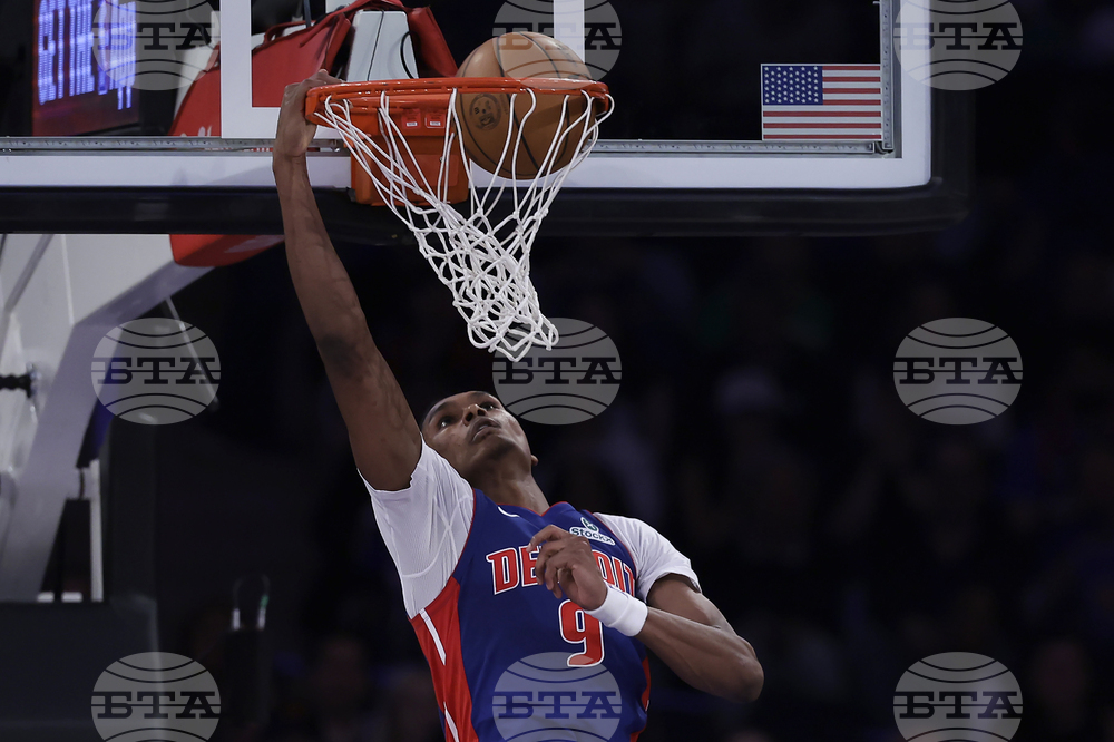Pistons Knicks Basketball