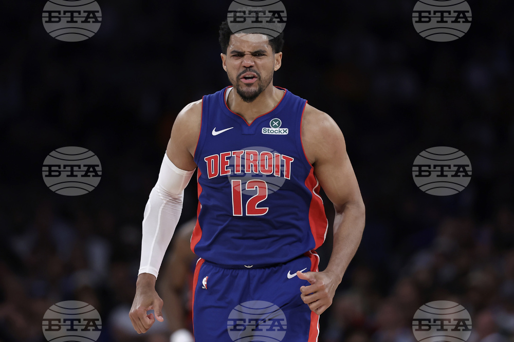 Pistons Knicks Basketball