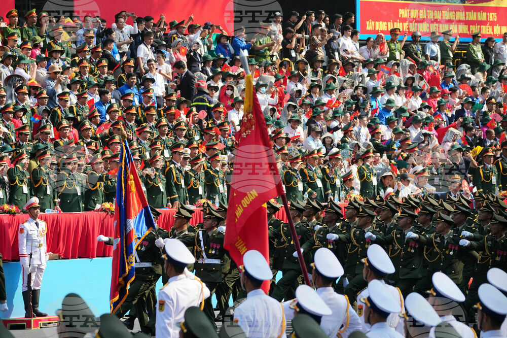 Vietnam War Anniversary