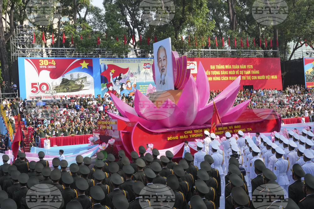 Vietnam War Anniversary