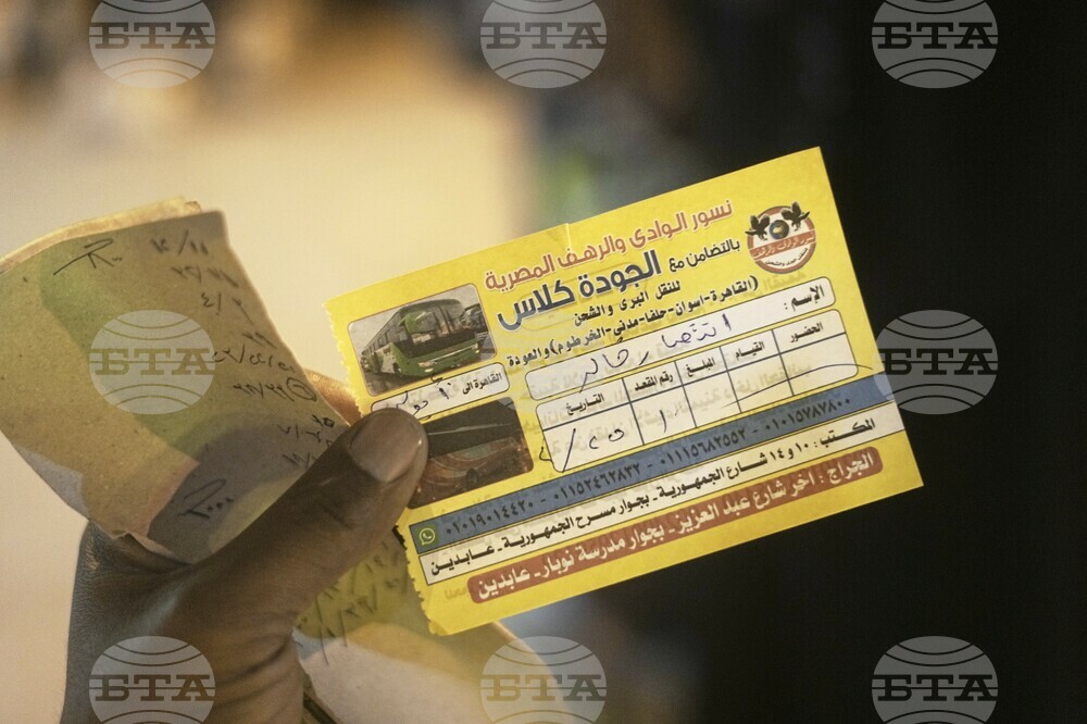 Egypt Sudan Returning Home