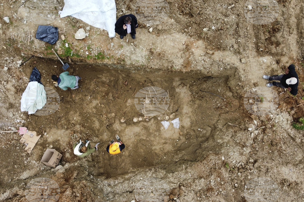 Greece Civil War Bones