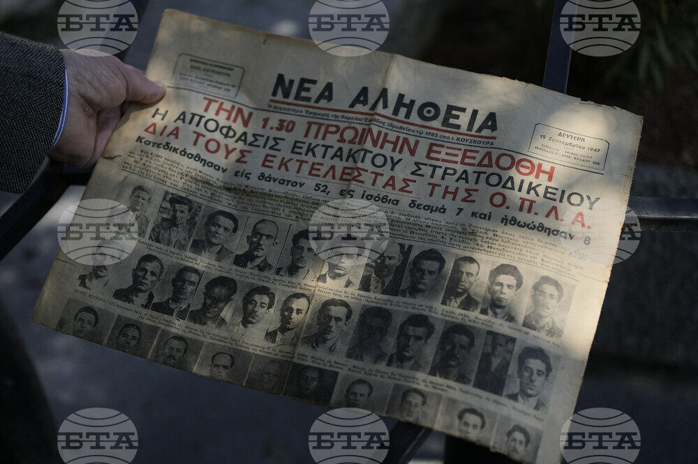 Greece Civil War Bones