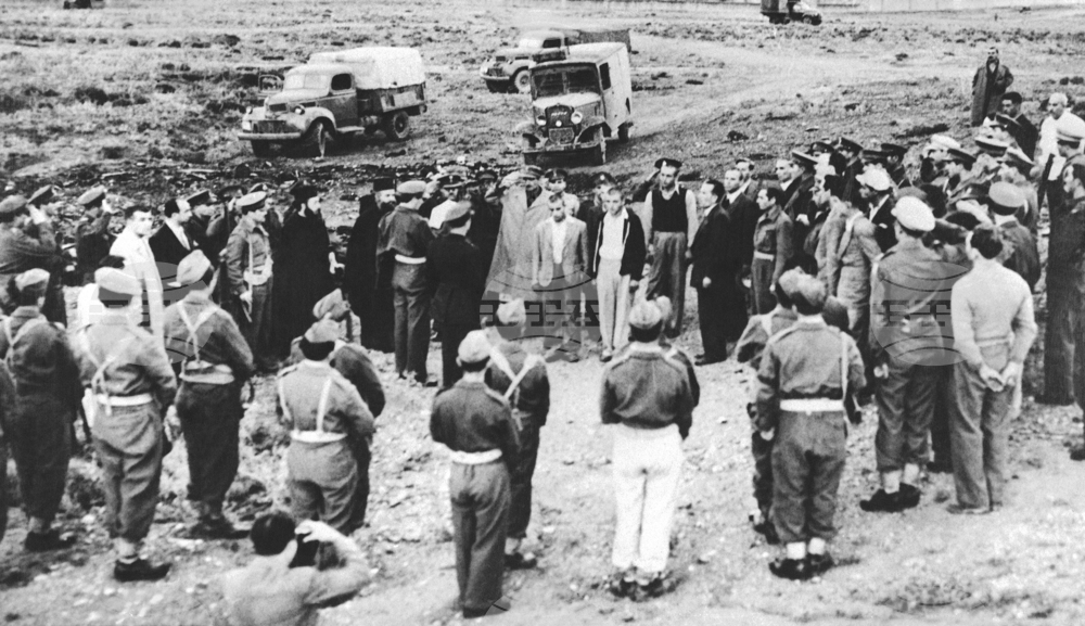 Greece Civil War