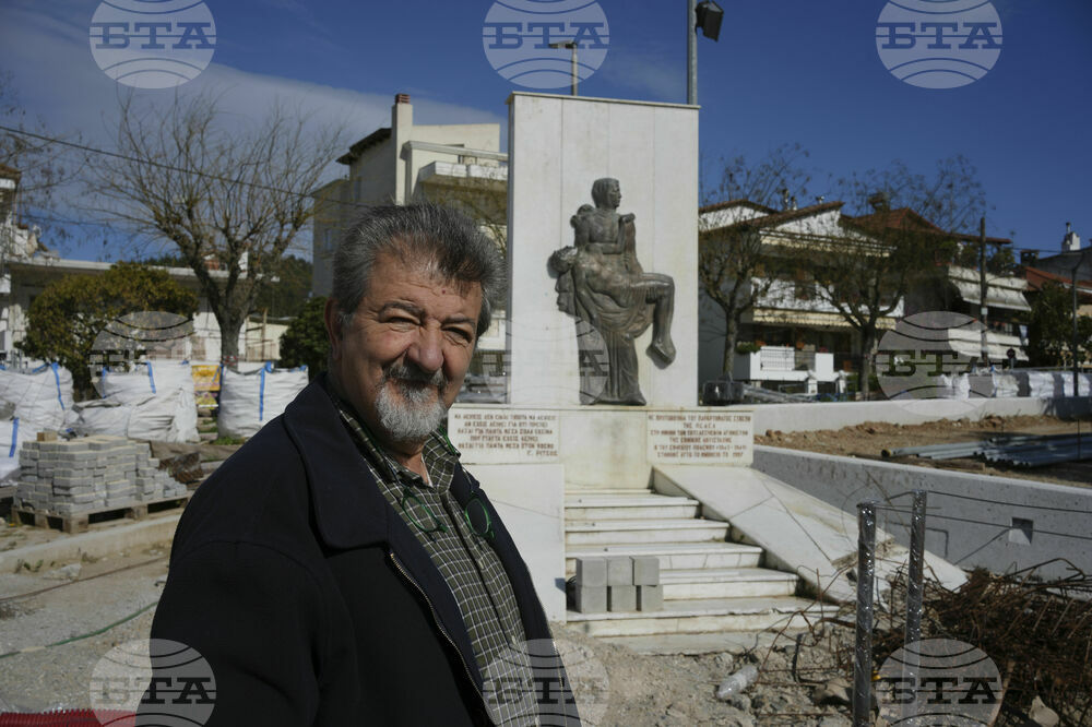 Greece Civil War Bones