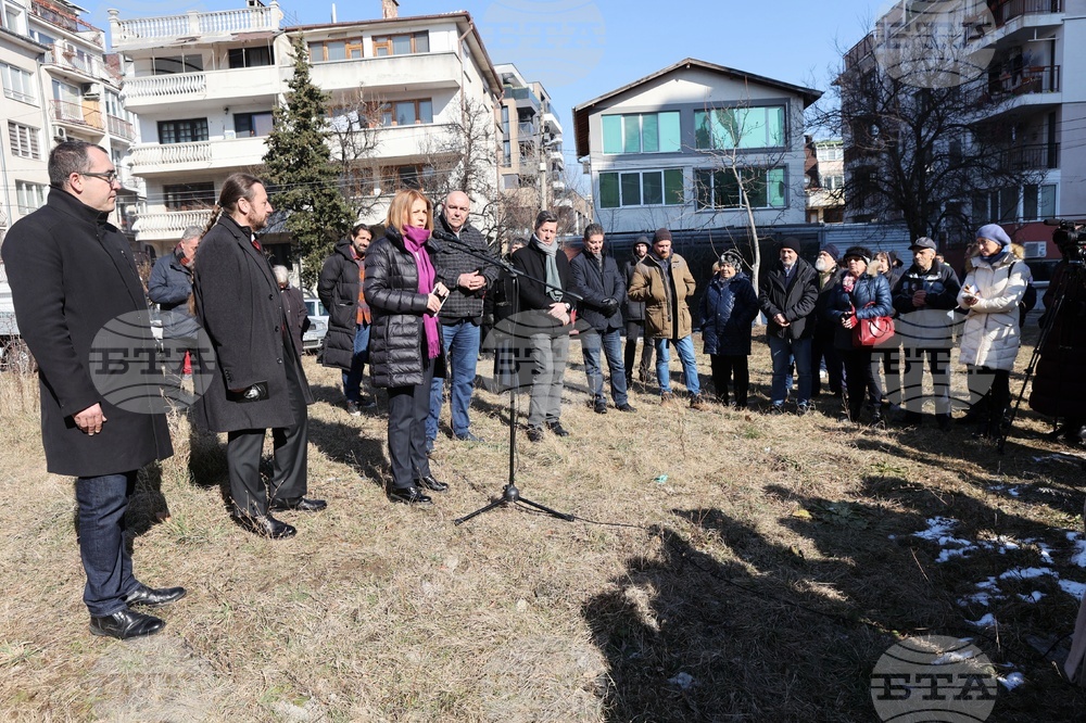 Първа копка - „Градината на Татяна Лолова"