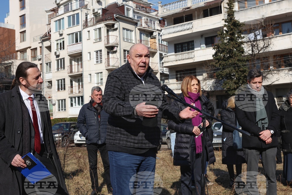 Първа копка - „Градината на Татяна Лолова"