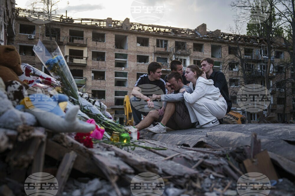 Russia Ukraine War First Love