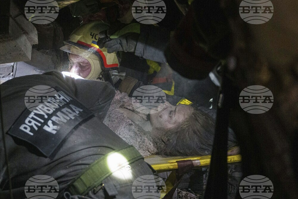 Russia Ukraine War First Love
