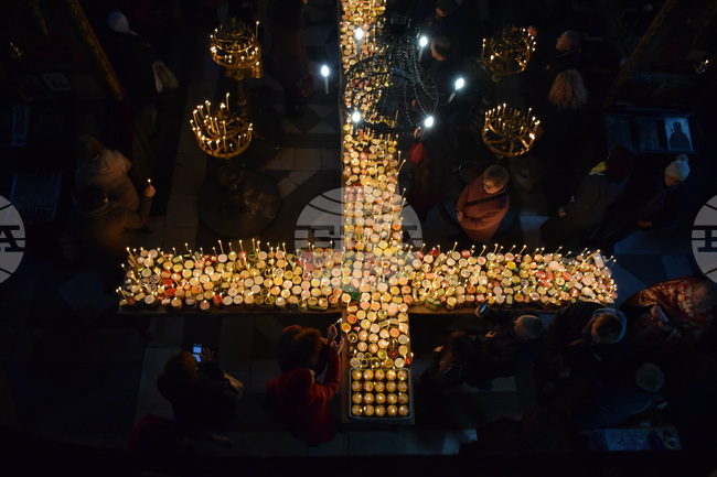 Благоевград - Свети Харалампий - огнен кръст