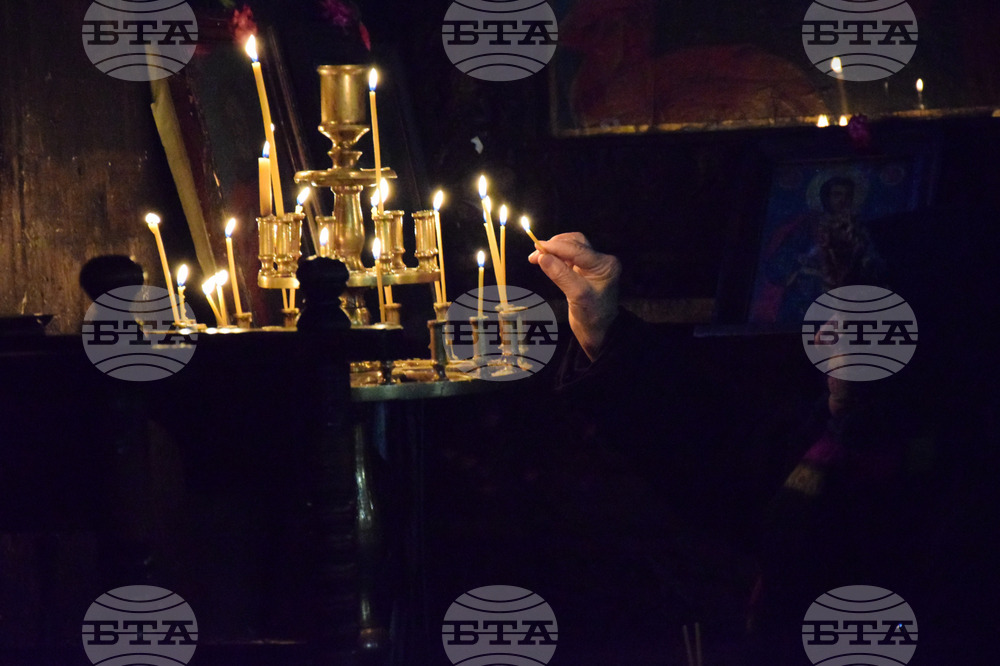 Благоевград - Свети Харалампий - огнен кръст