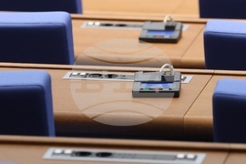 Народно събрание - заседание