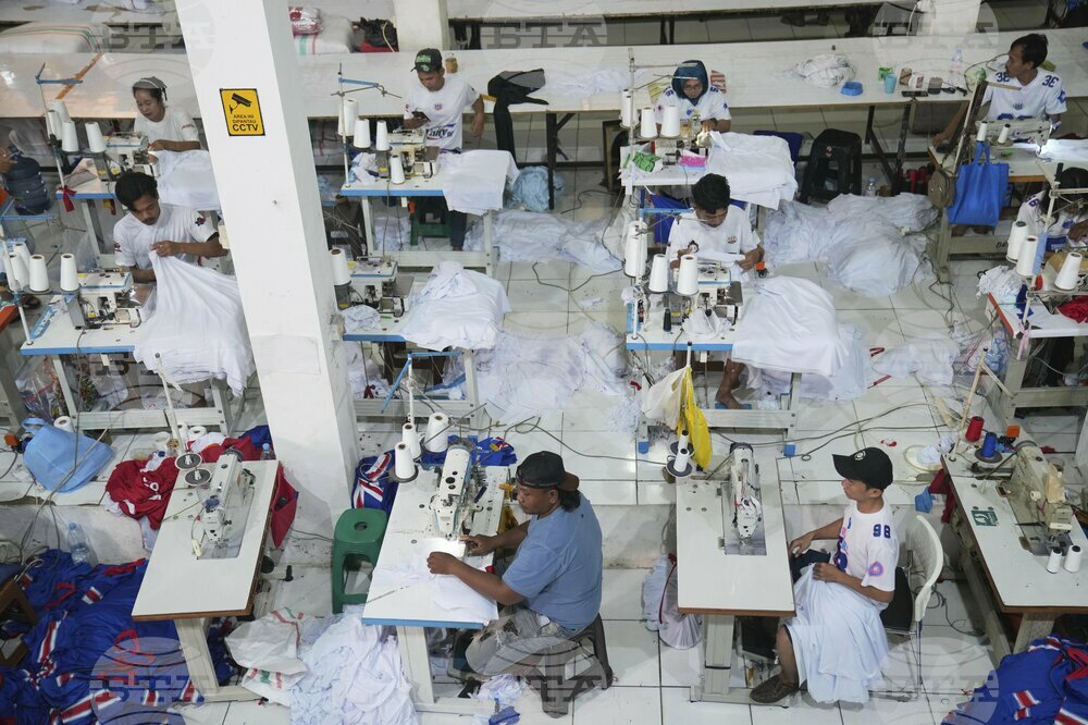 Indonesia Daily Life