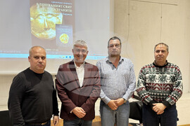 Казанлък - книга - представяне