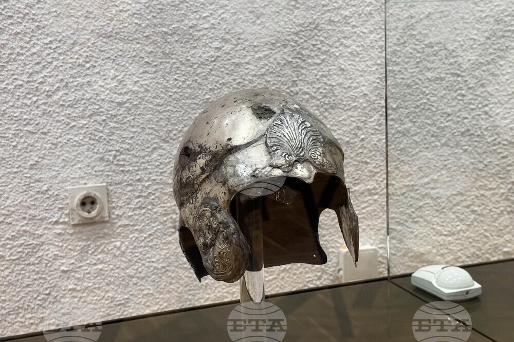 Казанлък - книга - представяне