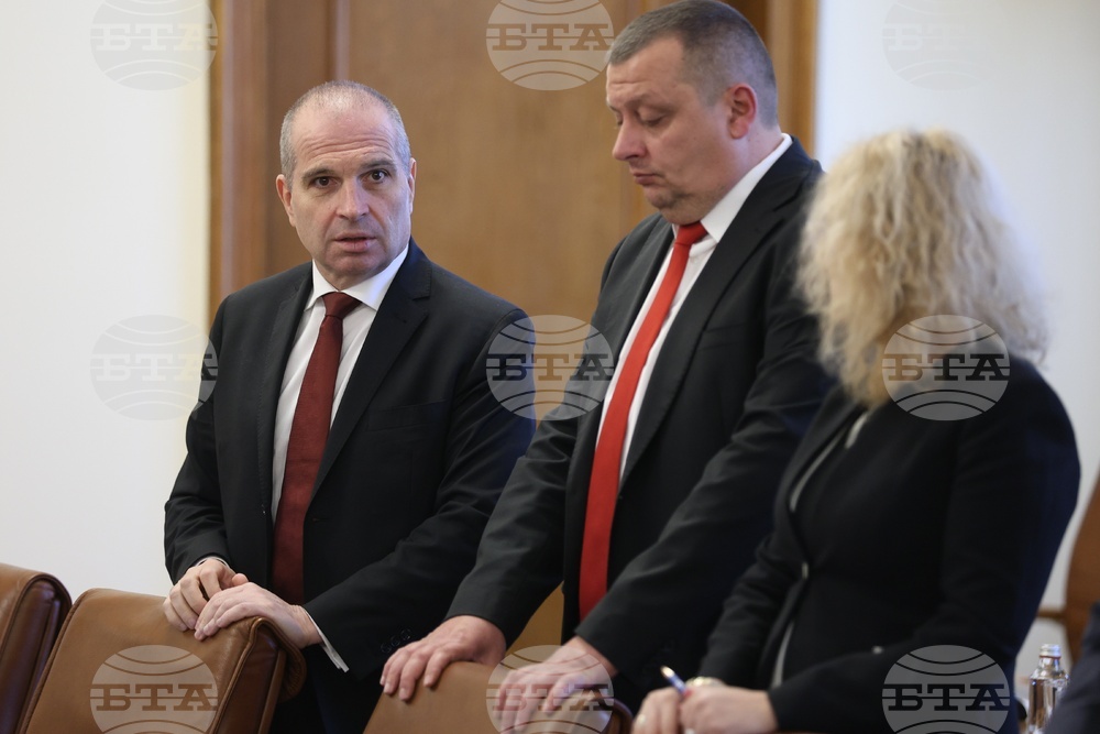 Министерски съвет - заседание
