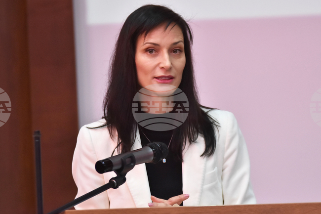 Пловдив - Еврокомисар Мария Габриел