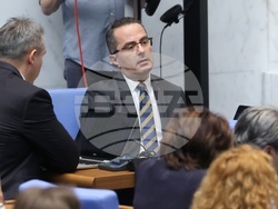 Народно събрание - заседание