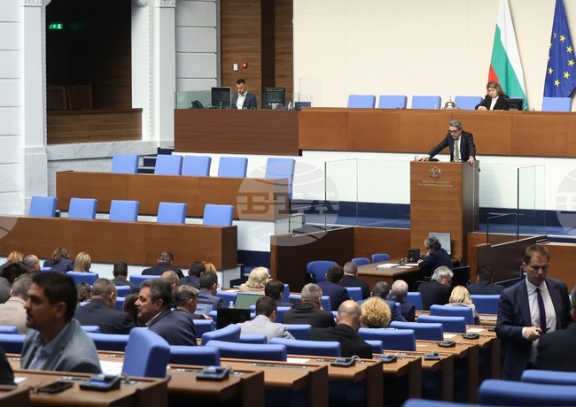 Парламентът откри нова процедура за попълване състава на комисията по досиетата