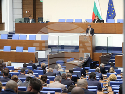 Народно събрание - заседание