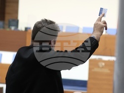 Народно събрание - заседание