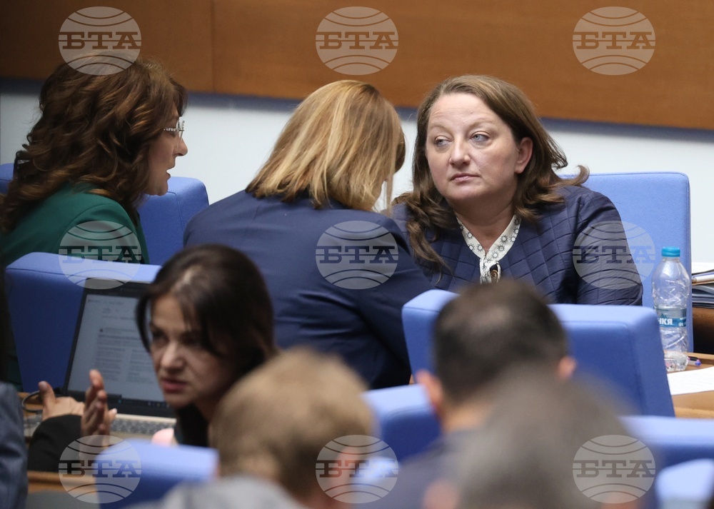 Народно събрание - заседание